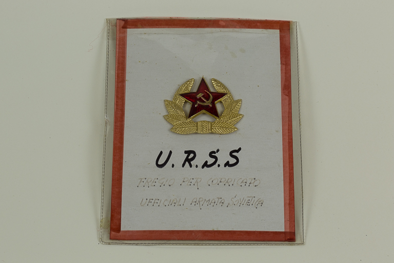 Distintivo da berretto sovietico, ufficiali